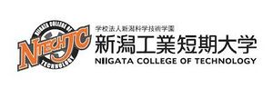 新潟短期大学 ロゴ.jpg