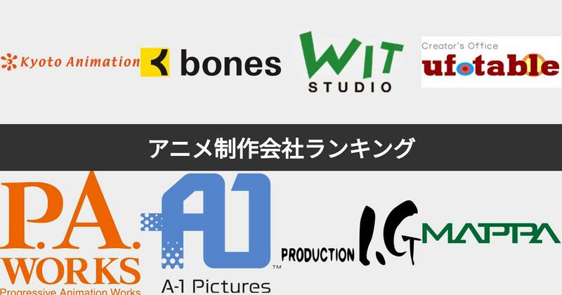 ファイル:シルバー (アニメ制作会社) ロゴ.jpg