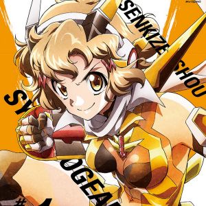 戦姫絶唱シンフォギアYouTube Official Channel.jpg