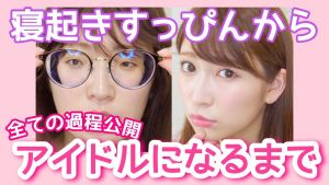 YoshidaAkari.jpg