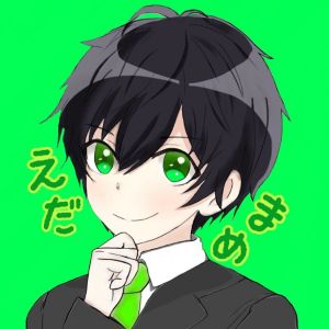 えだまめ.jpg