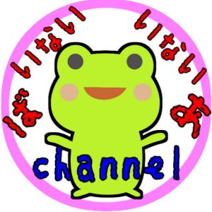 いないいないばぁあにめ.jpg