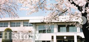山梨県立女子短期大学 ロゴ.jpg