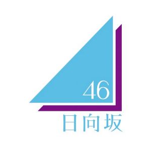 日向坂46-OFFICIAL-YouTube-CHANNEL.jpg