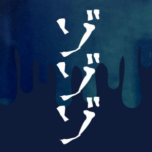 家賃の安い部屋.jpg