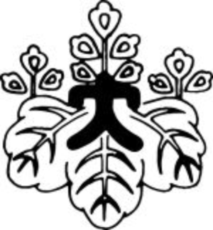 東京女子体育大学 ロゴ.jpg