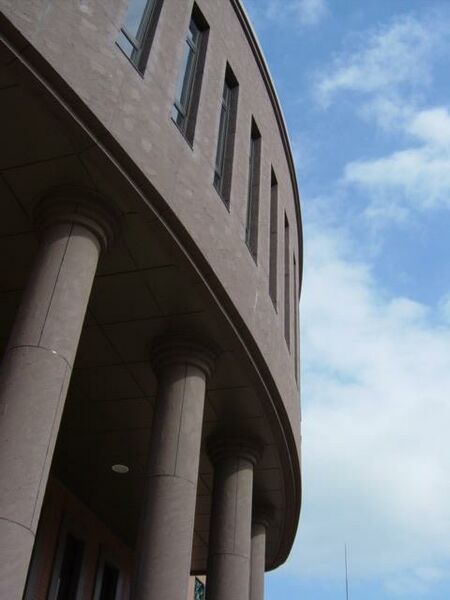 ファイル:水戸短期大学 ロゴ.jpg