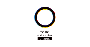 TOHO animation STUDIO ロゴ.jpg