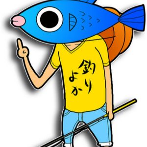 釣りよかでしょう。.jpg
