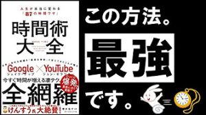 アバタロー.jpg
