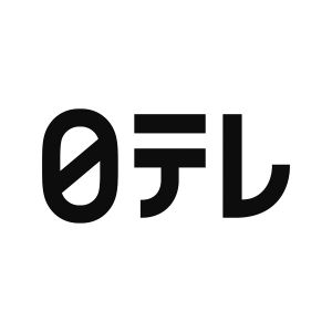 日テレ公式チャンネル.jpg