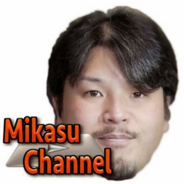 ファイル:Mikasu-Channel.jpg