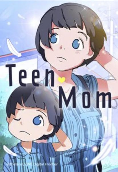 ファイル:Teen Mom.jpg