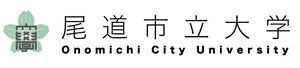 尾道市立大学 ロゴ.jpg