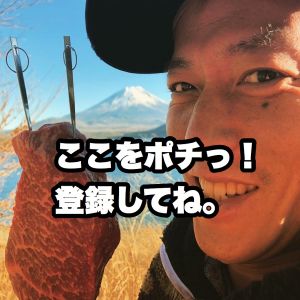 ちゃんねるダビッドソン Channel Davidson.jpg