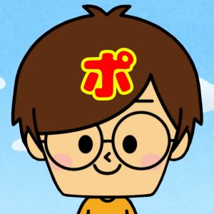 ポントイズPonToys.jpg