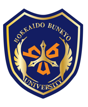 北海道文教大学 ロゴ.jpg