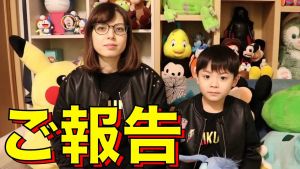 いおりくんTV（IORIKUN TV）.jpg