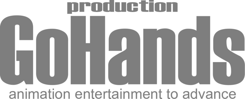 ファイル:GoHands ロゴ.jpg