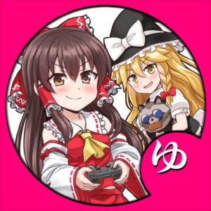 でーぷ.jpg