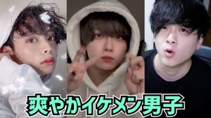隣の佐々木さん.jpg