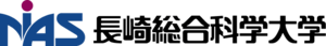 長崎総合科学大学 ロゴ.jpg