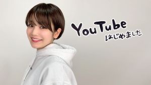 Mirei.jpg