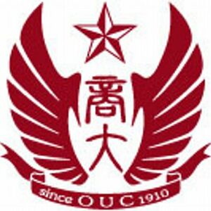 小樽商科大学 ロゴ.jpg