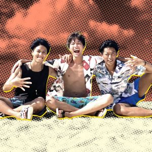えびすじゃっぷとchill.jpg