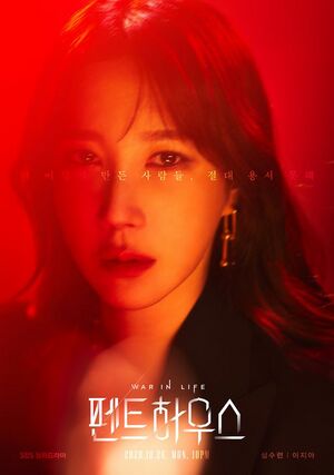 심수아.jpg