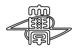 東京電機大学 ロゴ.jpg