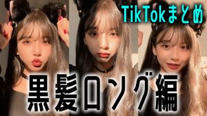 山之内すず.jpg