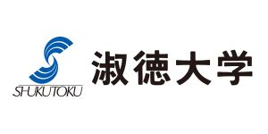 淑徳学園短期大学 ロゴ.jpg
