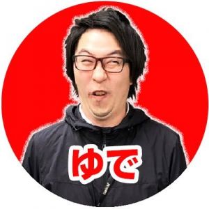だいいち!.jpg