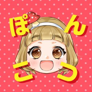 ぽんこつちゃんねる.jpg