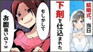 七夕ドロップ.jpg