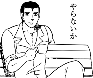 山川純一プロフィール.png