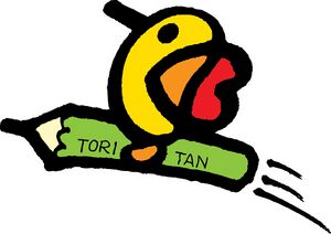 鳥取短期大学 ロゴ.jpg