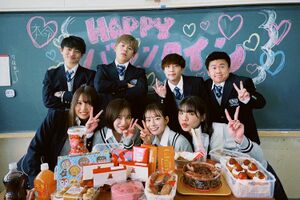 放課後アオハル学園.jpg
