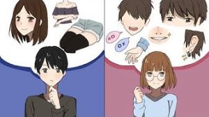 セカイノフシギ.jpg