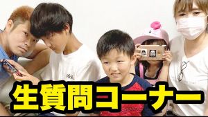ココロマンちゃんねる.jpg