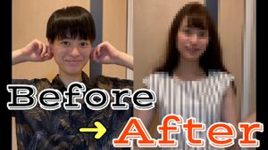 推しが彼女の生活.jpg