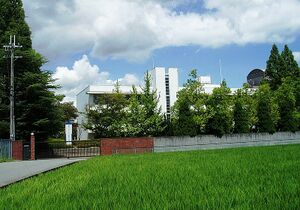 神戸ファッション造形大学短期大学部 ロゴ.jpg