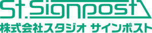 スタジオサインポスト ロゴ.jpg