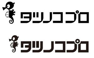 タツノコプロ ロゴ.jpg