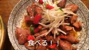 無駄なし！まかない道場（MAKANAI DOUJYOU).jpg