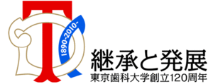 東京歯科大学 ロゴ.jpg