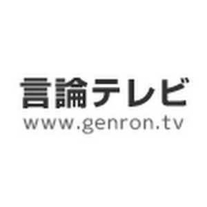 言論テレビ.jpg