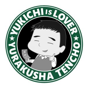 遊楽舎ちゃんねる.jpg