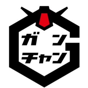ガンダムチャンネル.jpg